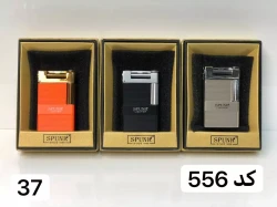 فندک سنگی شعله معمولی spunk کد 556